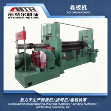 数控液压卷板机 W11S-30X2500 上辊万能式卷板机 厂家出口