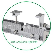 �S��ֱ�N̫��ܹ��֧��28*55��܉�B�Ӽ��X�Ͻ���֧���B�Ӽ�