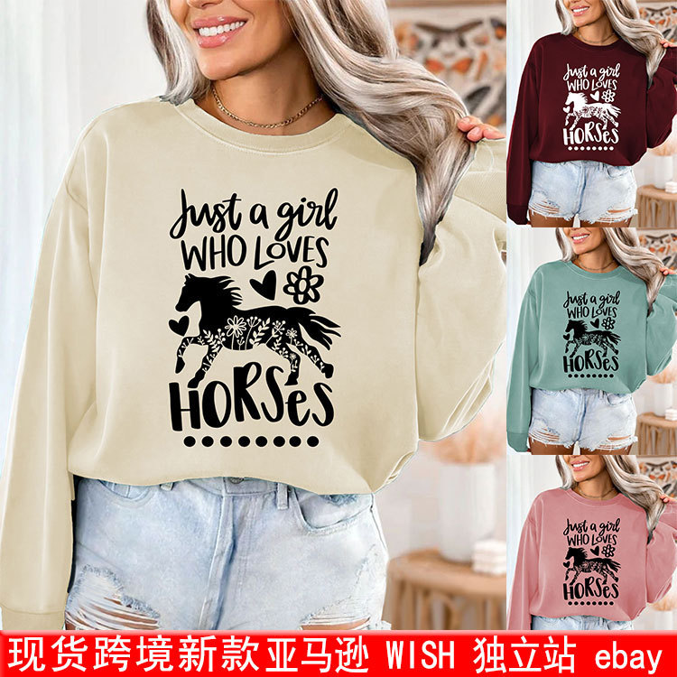 Women's Export Clothing Amazon Just a Girl Who Loves Horses Horseback Riding Crew Neck Sports Sweatshirt