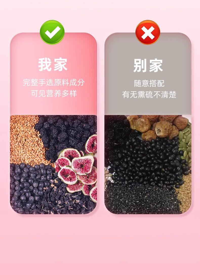 Flaxseed Fig Seed Cycle Tea 10g x 10 Bags Cold Brew Herbal Fruit Tea for Women quality and texture