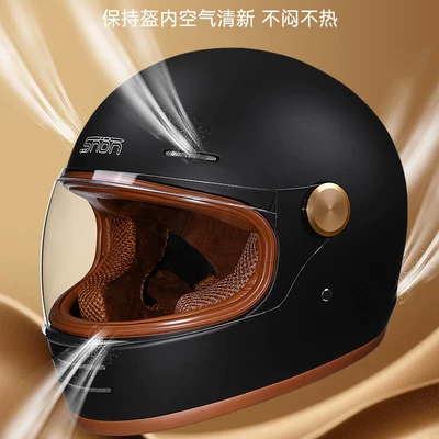 Motosiklet kaskı (dəbilqə) Helmet Winter Retro Safety Helmet