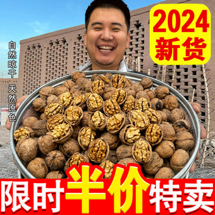 �½�185��Ƥ����2024��؛���r�����K��Ƥԭζ��������ЋD�D5