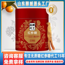 ����0���Ǽt�����˝�����60��/�У�4g*15����Դ�^���S���a�t����