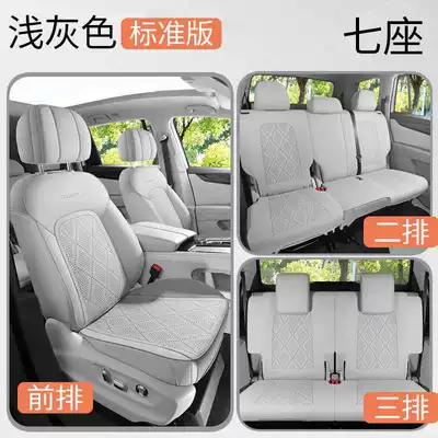 half-cover Touran seat cover, Modelə uyğun (Original) oturacaq örtükləri - light-gray-standard-version-note-the-model-year-7-seater