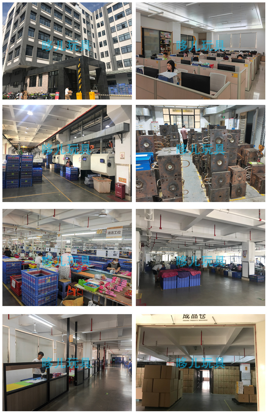 规模展示.jpg