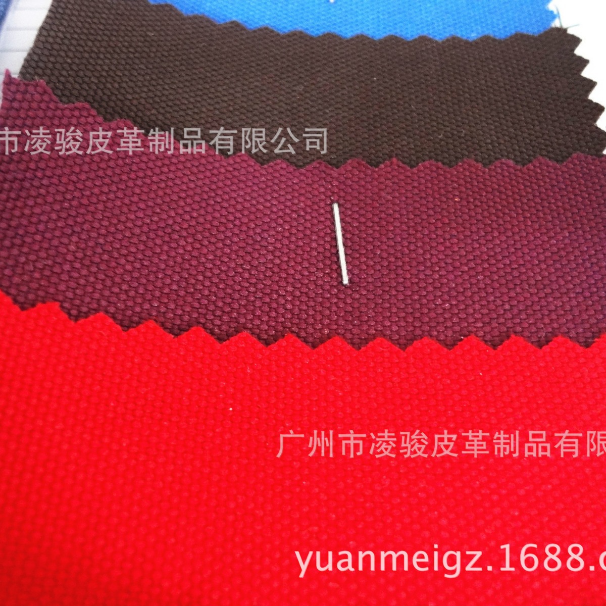 900D牛津布料  加弹性无折痕 现货供应900dPVC牛津布料 防泼水