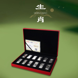 ���y999ʮ����Ф�y�l�[�����İ��y�ղؼo��[��ʮ����Ф�y�l�ײ�