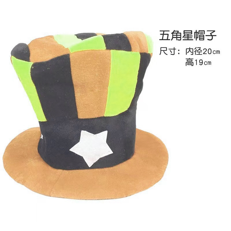 橘黄黑色.jpg