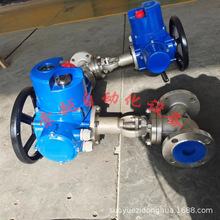 ���һ�wʽ J961Y-40I-DN32�վ�����ք�늄ӽ�ֹ�y 늉�AC380V