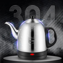 늟�ˮ��304���P䓼����L����ى��ݲ�ˮ�؟�ˮ���ԄӔ����ˮ��