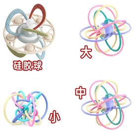 摇铃床铃;安抚玩具;车模型