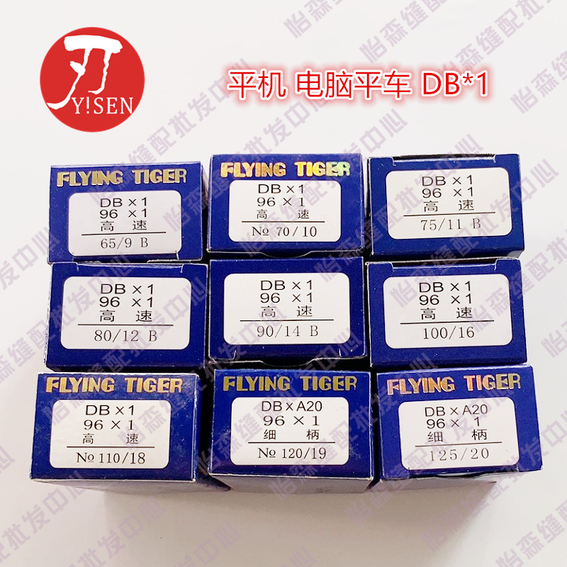 O1CN01KWXKLv1P5raEVGWb5_!!1029