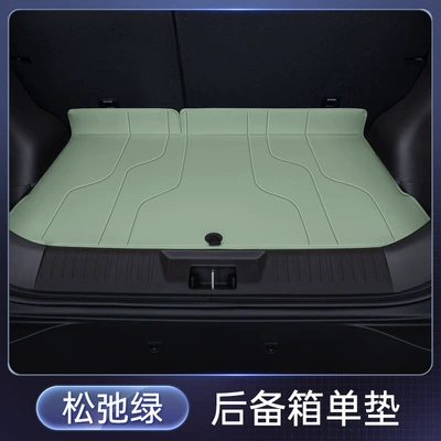 Enclosed Firefly Car Interior – Trunk Mat - relax-green-trunk-single-mat-firefly