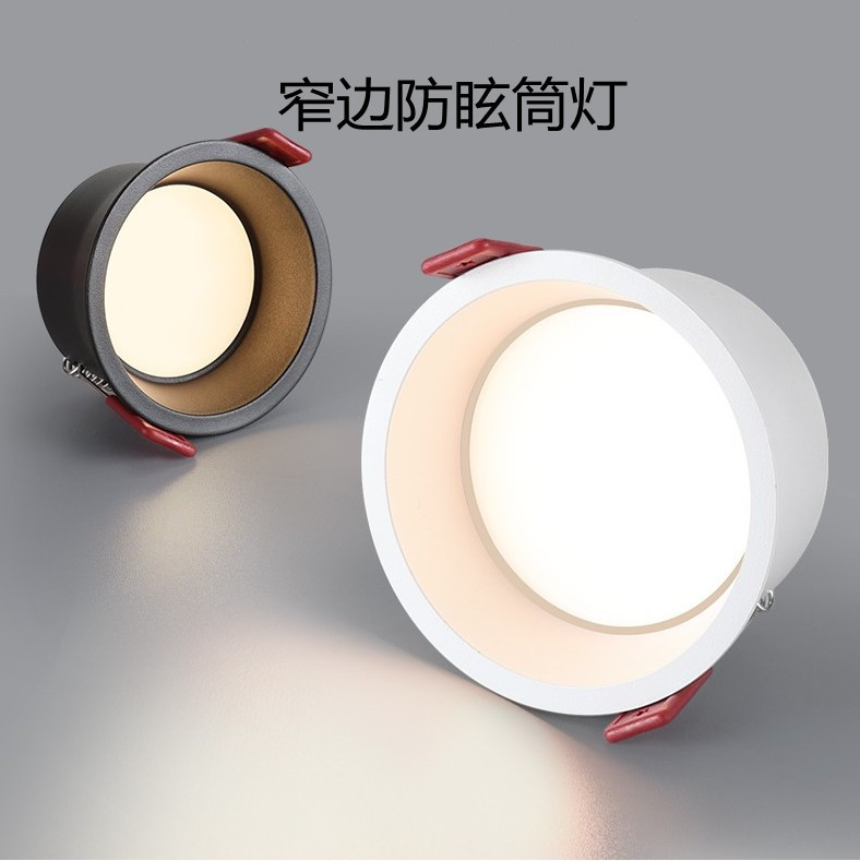 Lámpara de deslumbramiento de borde estrecho LED incrustada 75mm abierto faro de sala de estar doméstico sin iluminación principal de luz tricolor