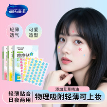 ���Ϻ��Z���ݶ����Nˮ�z�w���o��ē�W���ഺ���ϊy�[�������Ĥ��