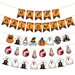 ハロウィンハロウィンフラグ特殊形状屋外ペナントガーデンフラッグパーティー装飾小道具カボチャ