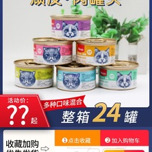 �BƤ؈���^؈��ʳ؈���Z���r�������ʳ̩���M������24��