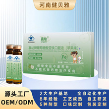 �A�����������၆�F�ڷ�Һ�O��ζ�N���a�F�ڷ�Һ�{ñ����ʳƷ���l