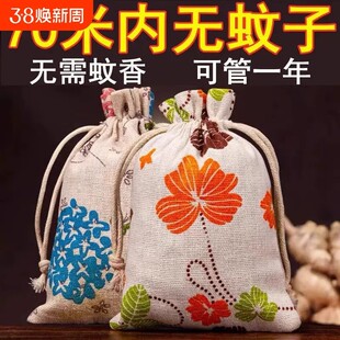 ��ș���������ݷ����x���Ұ���������޹����������ЋD�������