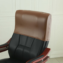 防水皮革家用简约扶手椅套弹力休闲现代办公室连体款椅子套靠头