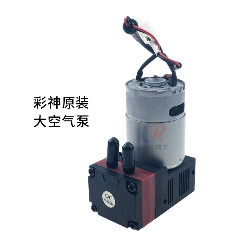 Color God 3200 LJ320P Original Ink Pump 24V7W Ink Pump Motor Electric Air Pump Microfilm Pump