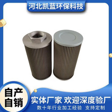 ���ҹ�Ӧ ���ʹ���WF-16DL HU40-250 WU40-250 WUI���������о