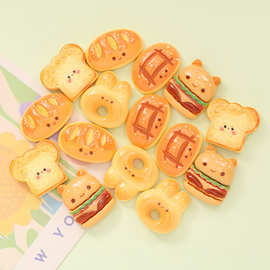 可爱小兔面包吐司汉堡 diy奶油胶发饰手机壳鞋扣冰箱贴树脂饰品
