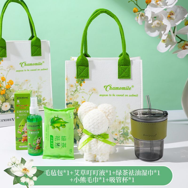 伴手礼定zhlogo公司活动商务店庆实用员工小礼品小众高级创意礼物|undefined
