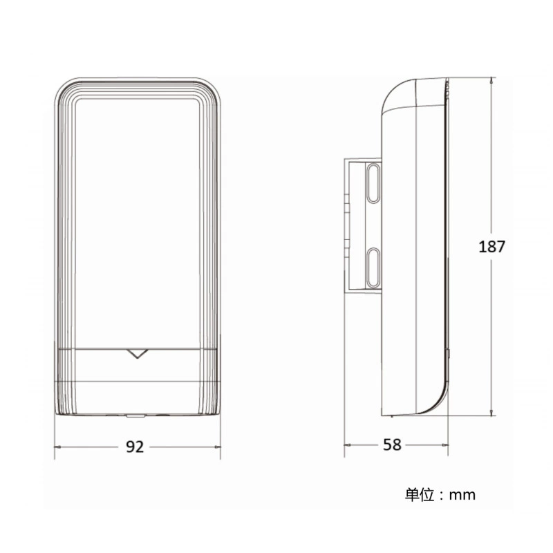 海康威视 DS-3WF01A-2NE ПК управление 1 км 2.4ГГц специальный беспроводной сетевой мост