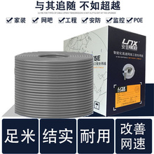 �W��������������XPOEǧ�׌�����8о�W�j�O���p�g��10��300��