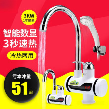 늟�ˮ���^�ӟ��ٟἴ��ʽ�N���������^�ԁ�ˮ������ԡ��ˮ��