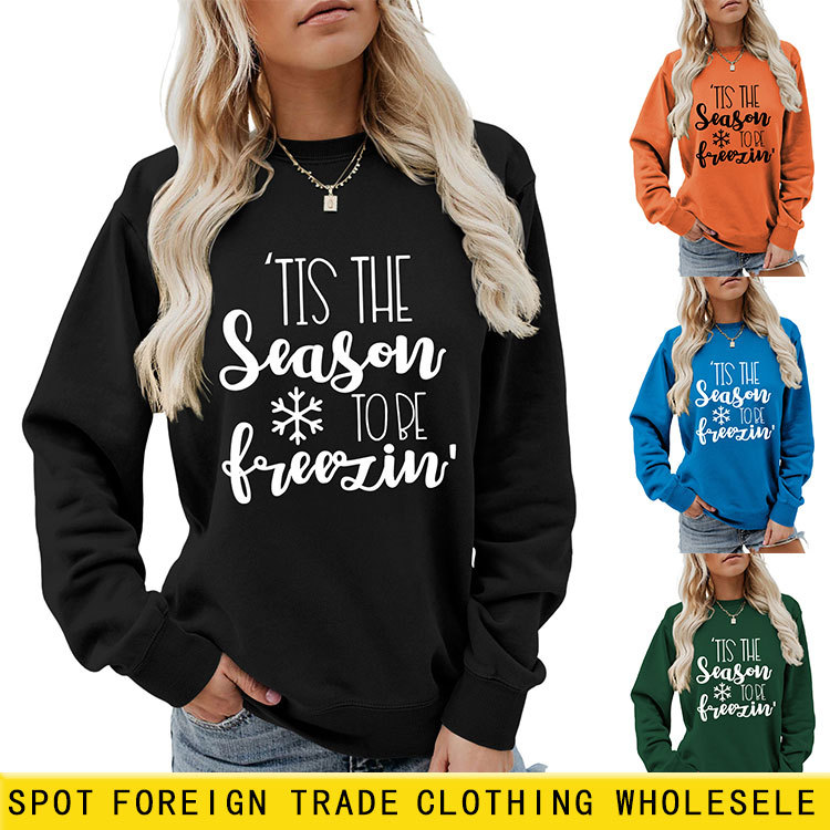 Independent Store Personalized Casual TIS The Season To Be Women's Sweatshirt Wholesale_voghion.com