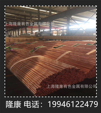 ���� ��ĥ���gCuNi2Be����~�� CuNi2Be���~�� ��~呼� ������