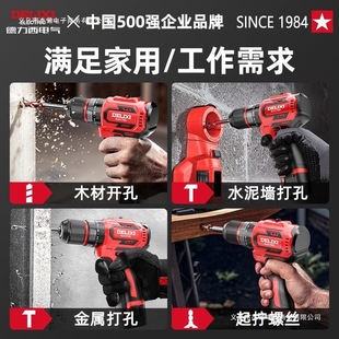 ���������荴��ʴ�ןoˢ�_��荼����p�ͳ��ʽ�¿�ԭ�b��Ʒ