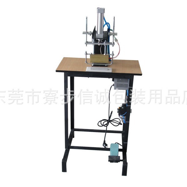 虚线切封机热切快速稳定可按要求制作长度