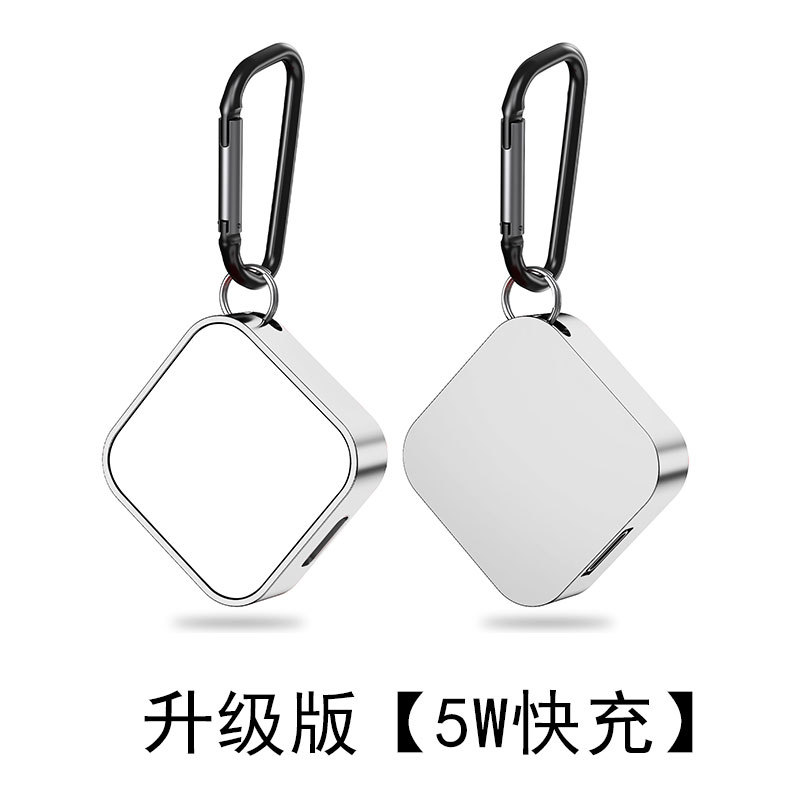 실버 화이트(5W 고속 충전 버전)