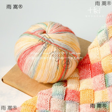 ʮ�� 녈F �u׃ɫë�� ��ë��ë�� ����ñ�Ӿ����ֹ� �H�w��ܛ