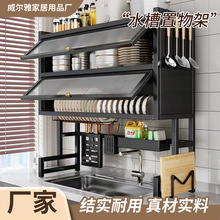 ˮ������܏N���֌Ӽܲ��P�ˮ�۞rˮ�܎����T�๦������܏S��