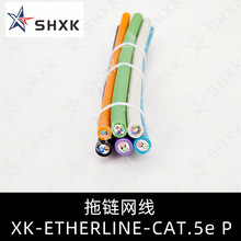 ��朾W��XK-ETHERLINE-CAT.5e P