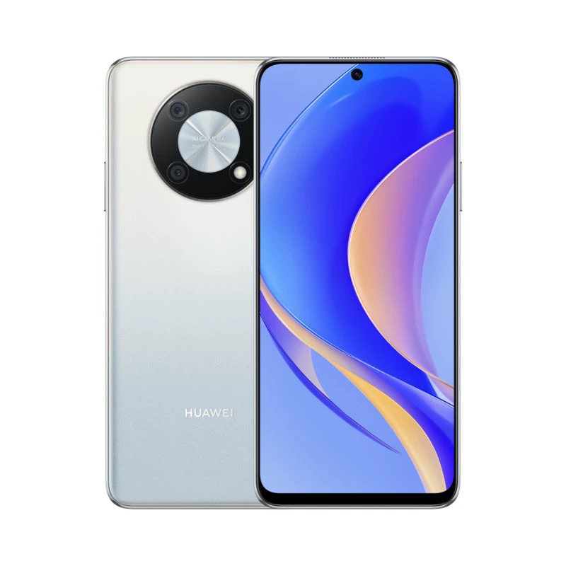 Huawei, smart watch pro, mobile phone for elementary school students, battery, support function for all network communication standards, big battery