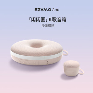 �׹⣨EZVALO�� �ӼҼ����{�������yK������ ����ɳ����� BSS1