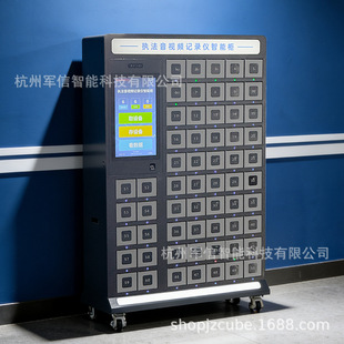 ���ܙ��̷���ҕ�lӛ䛃x���ܴ惦���Ĵ晙RFID���ܙ����rfid��