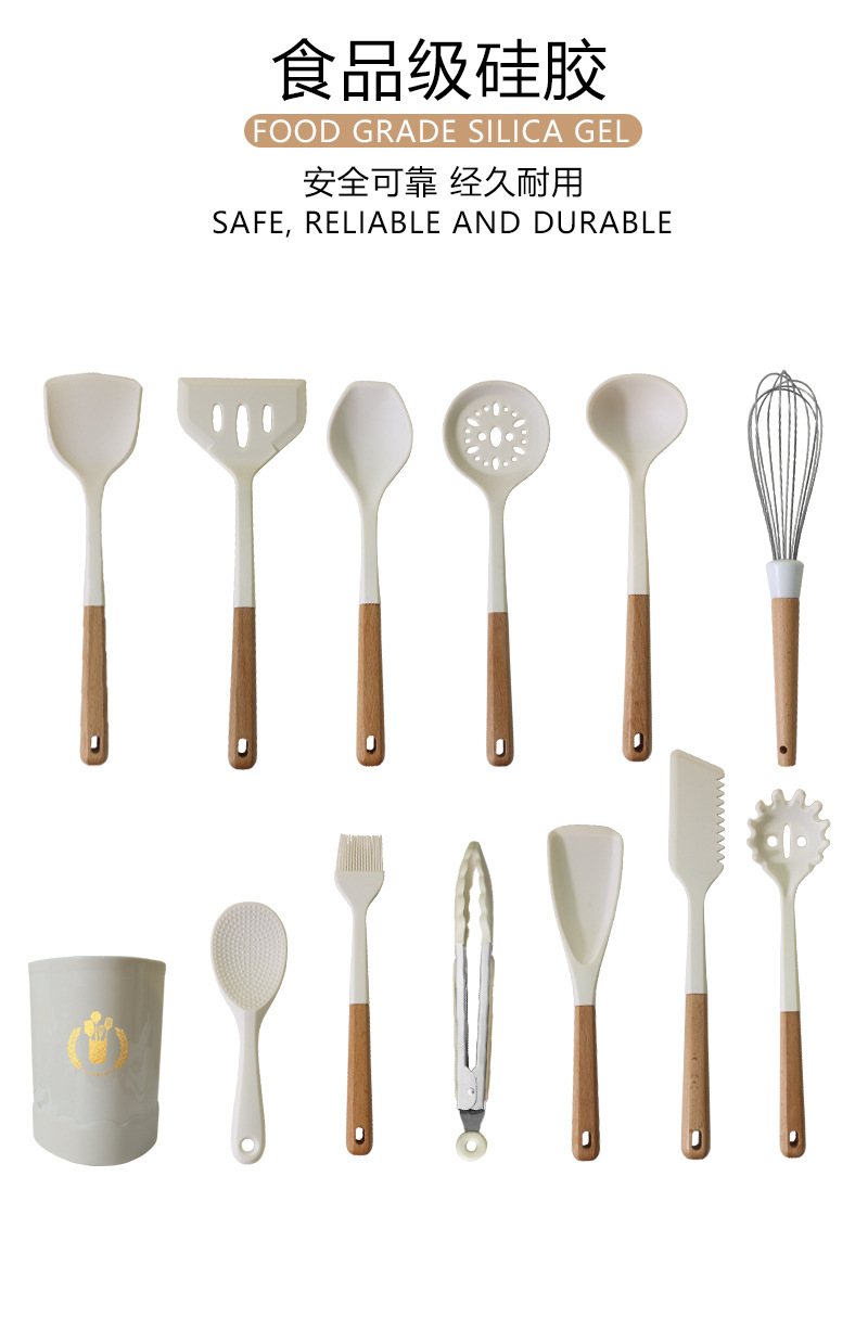 Silikon spatula ve kaşık 13 parçalı set yapışmaz silikon spatula süt beyazı gıda sınıfı silikon mutfak eşyaları seti satışa hazır