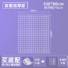 White bold rust-proof 100*80 cm