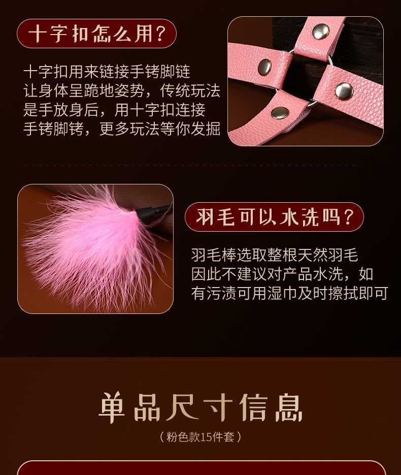 e294dcb1-4f80-4fa4-893d-fb2b6634bc46.jpe