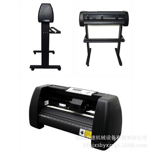 Thermal transfer printing engraving machine label machine sticker cutting machine self-adhesive lettering engraving machine small label die cutting machine