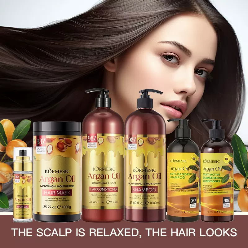 KORMESIC阿甘油洗发护发精油套装shampoo全英文跨境外贸厂家批发