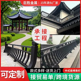 屏风、隔断类;园艺护栏;防护栏