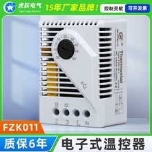 ���ʽ�ؿ���FZK011 늿ؙ��ض��{���� �C��ɢ��ӟ��p�Ü�