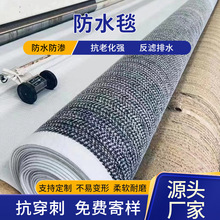 GCL��ˮ̺ �o���o��������˹���ˮ��ӵ������c��������ˮ̺